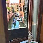 Residenza Veneziana 4* Venise