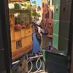Residenza Veneziana