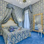 Couette-café Residenza Veneziana 4*