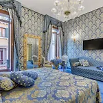 Residenza Veneziana Couette-café