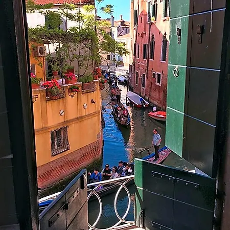 Residenza Veneziana B&B 4*